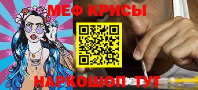 хмурый Кингисепп