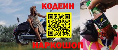 герыч Конаково