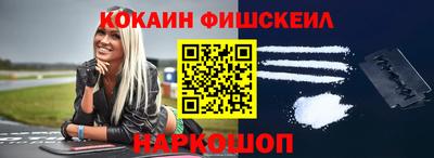 хмурый Кингисепп