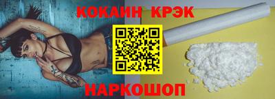 mdma Кимры