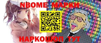 mdma Кимры