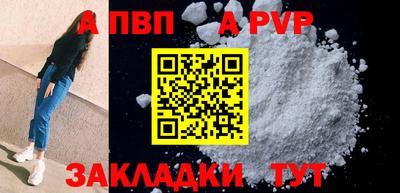 СК Кинель