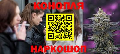 СК Кинель