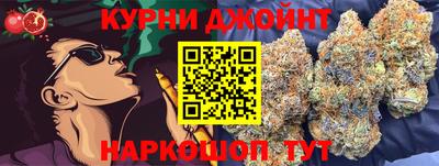 СК Кинель