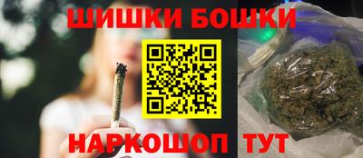 СК Кинель