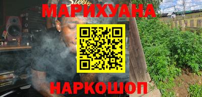 mdma Кимры