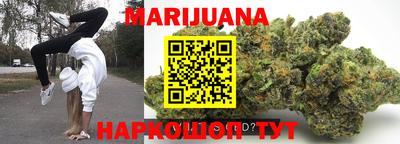 mdma Кимры