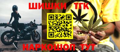 mdma Кимры