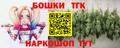 mdma Кимры
