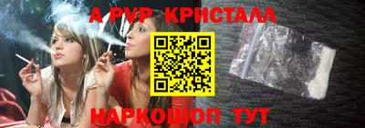 марки nbome Коммунар