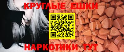 хмурый Кингисепп