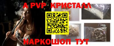 mdma Кимры