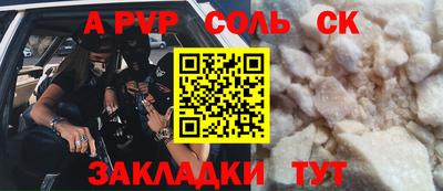 mdma Кимры