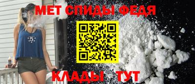 хмурый Кингисепп