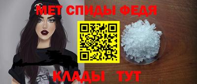 герыч Конаково