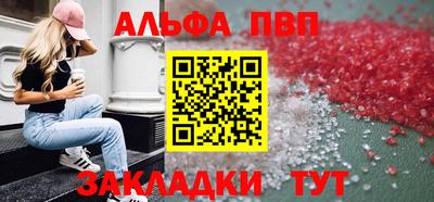 mdma Кимры
