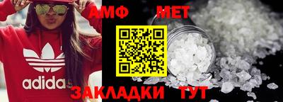 марки nbome Коммунар