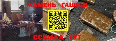 герыч Конаково