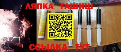 марки nbome Коммунар