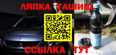 марки nbome Коммунар