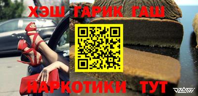mdma Кимры