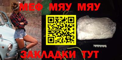 хмурый Кингисепп