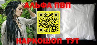 марки nbome Коммунар