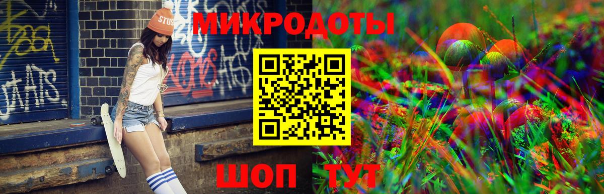 Псилоцибиновые грибы Cubensis  Вход с VPN  хочу наркоту  Улан-Удэ  Псилоцибиновые грибы MAGIC MUSHROOMS 